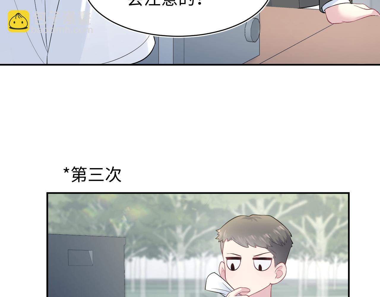 255 女装亮相13