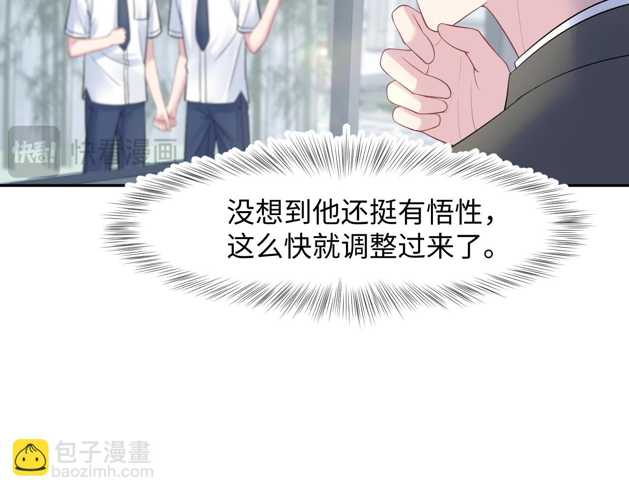 255 女装亮相16