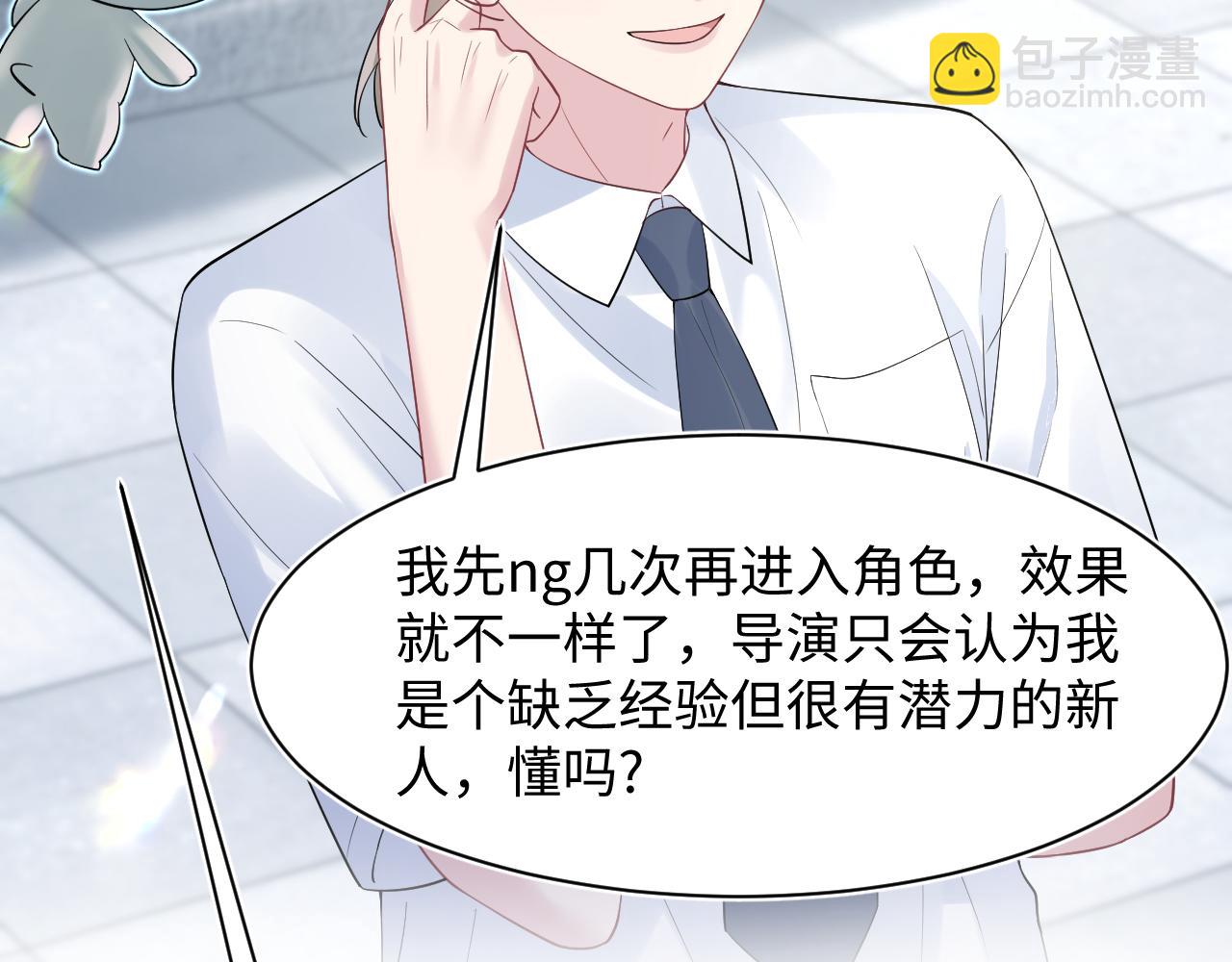 255 女装亮相25