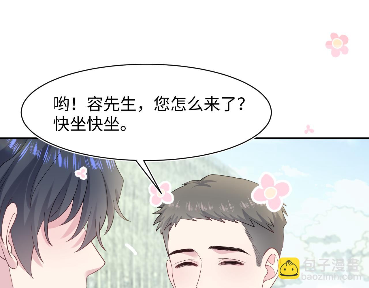 255 女装亮相32