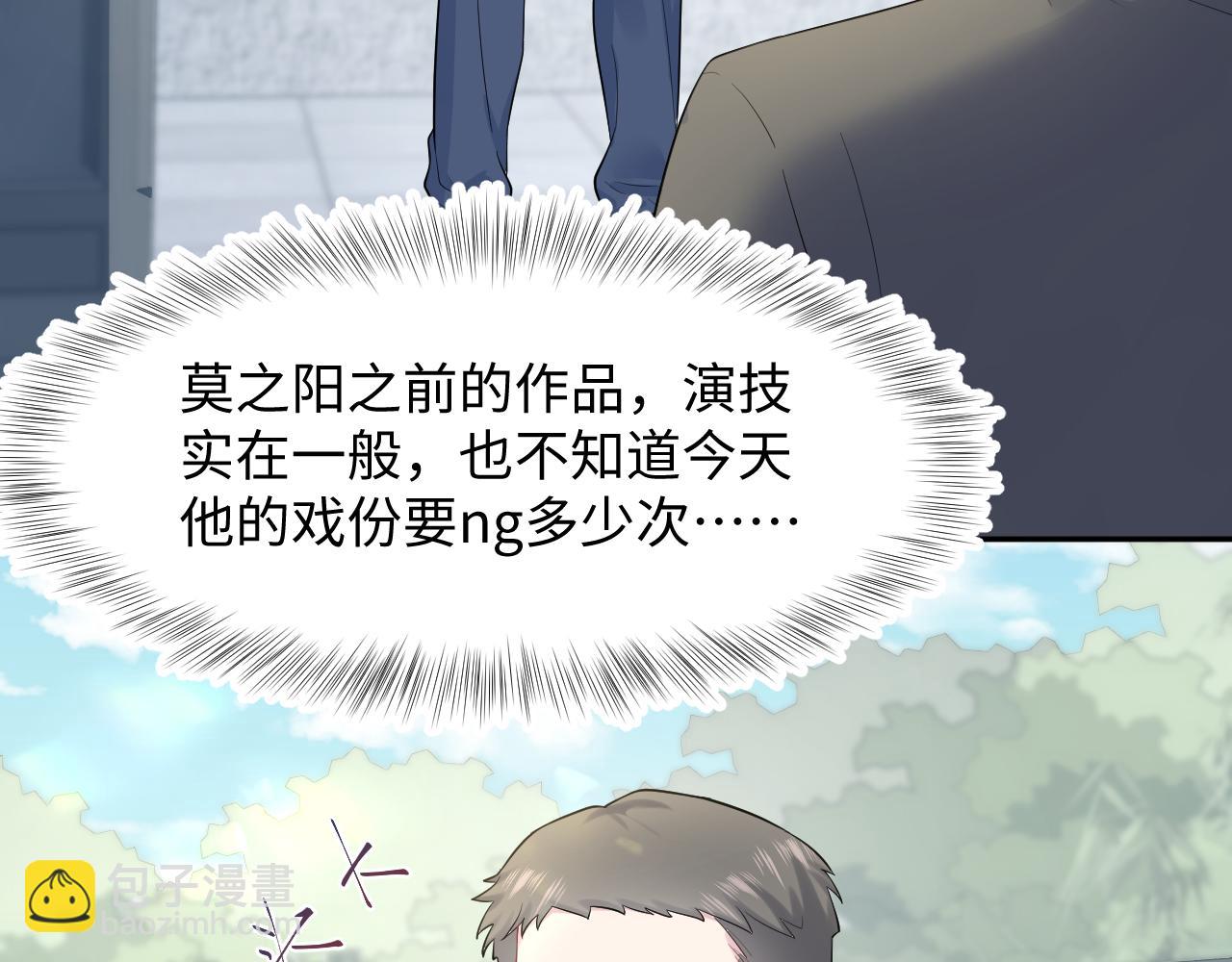 255 女装亮相4