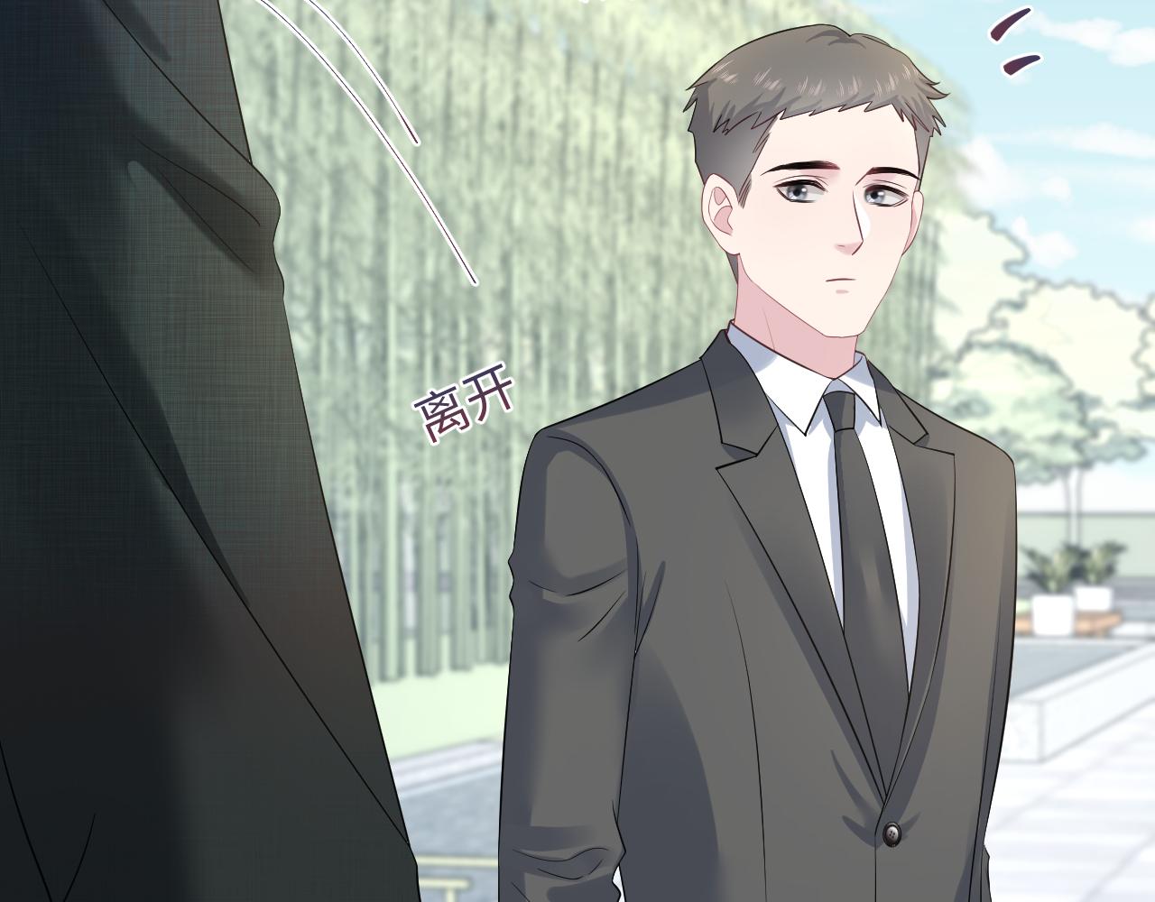 255 女装亮相57