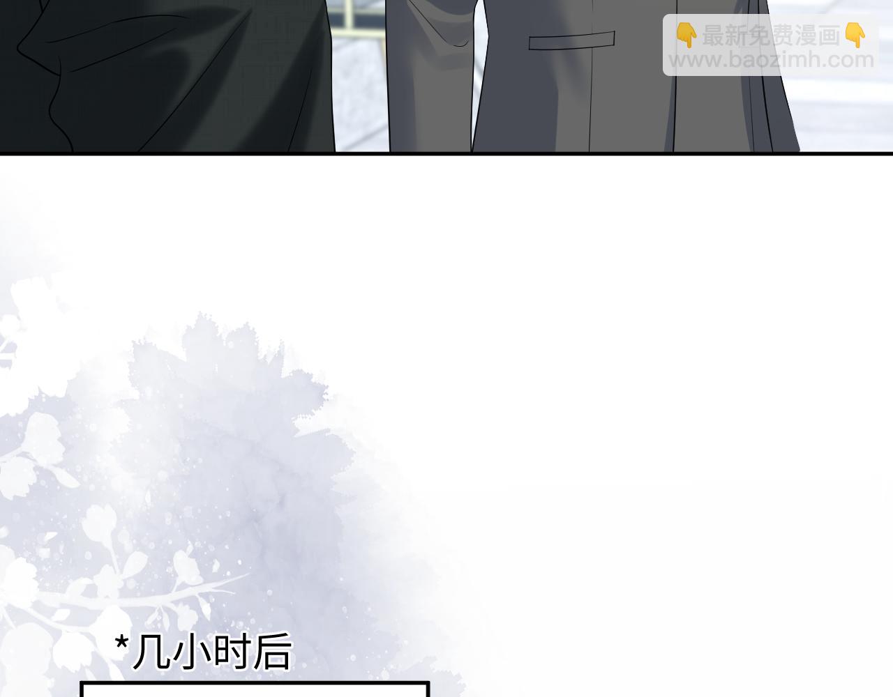 255 女装亮相58