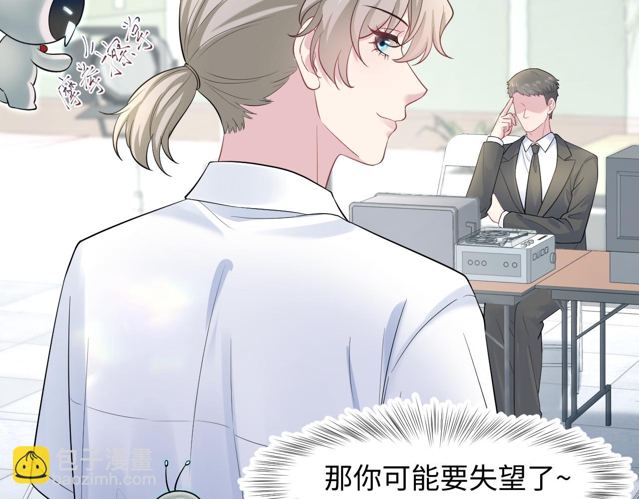 255 女装亮相7