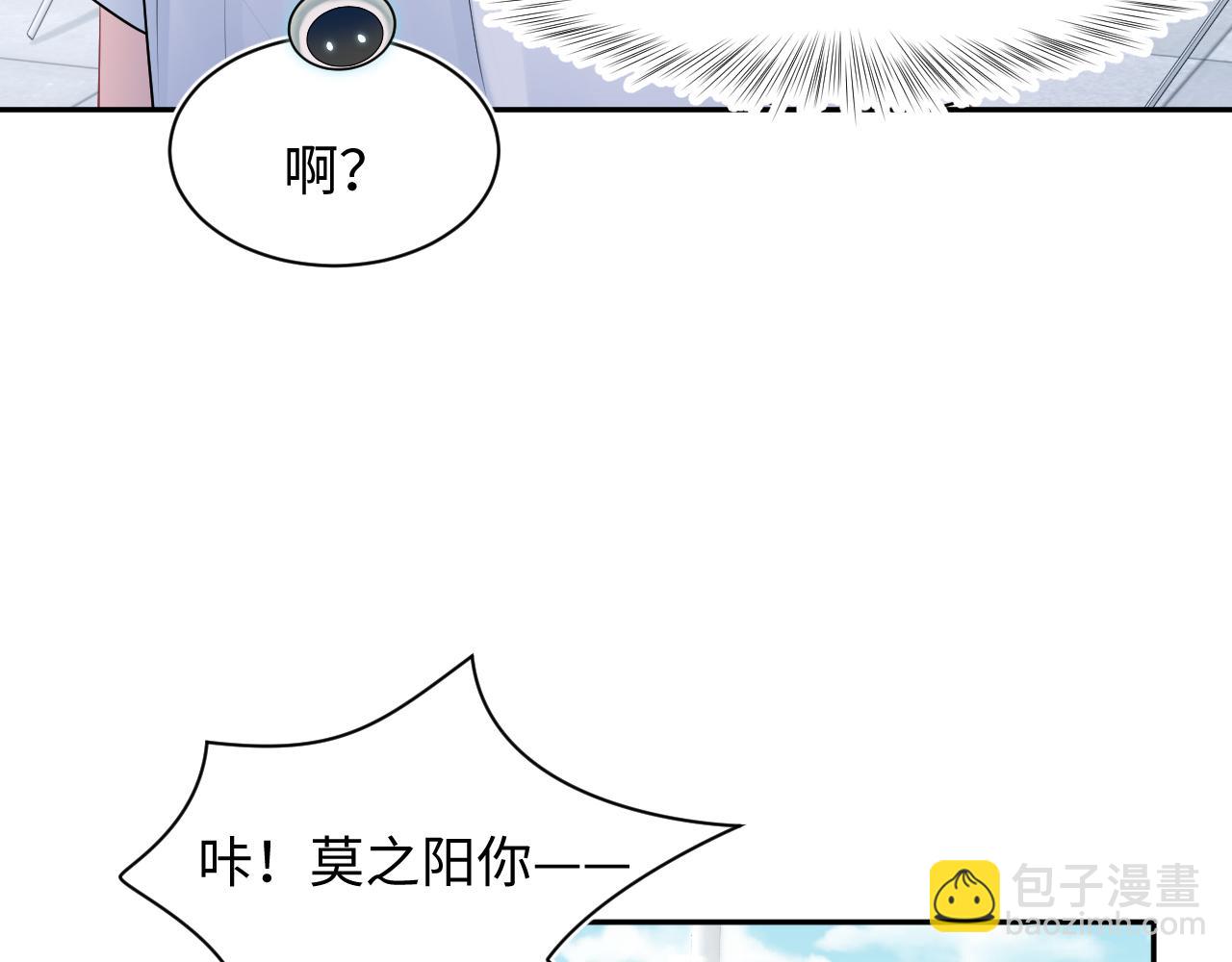 255 女装亮相8