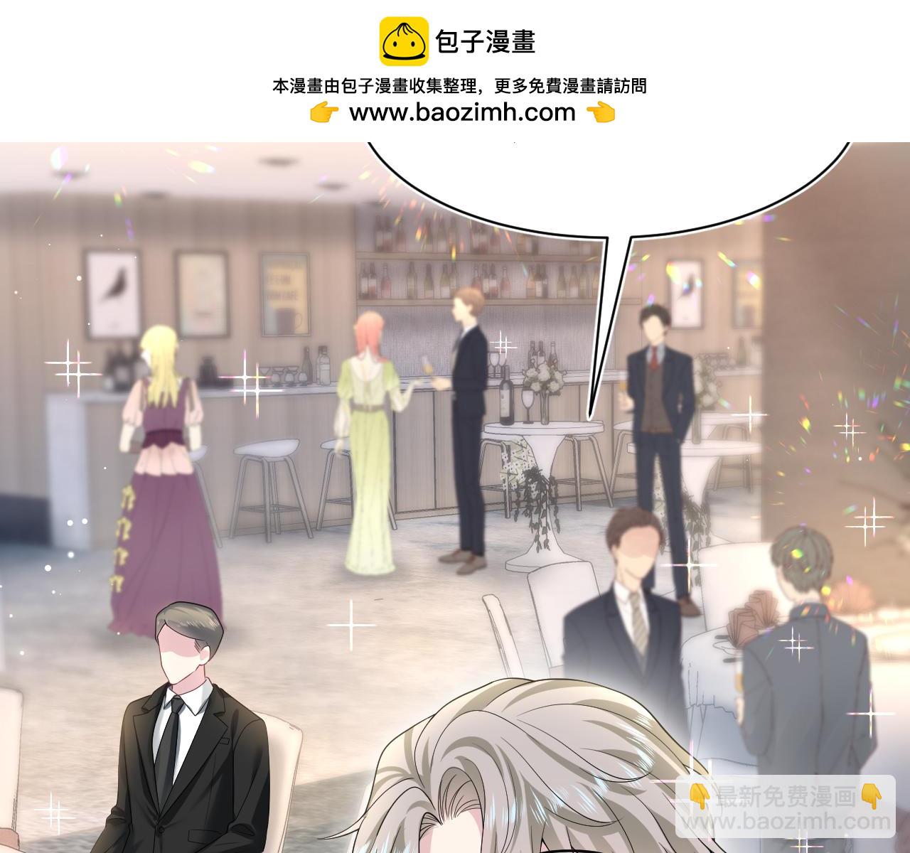 274 被灌酒了1