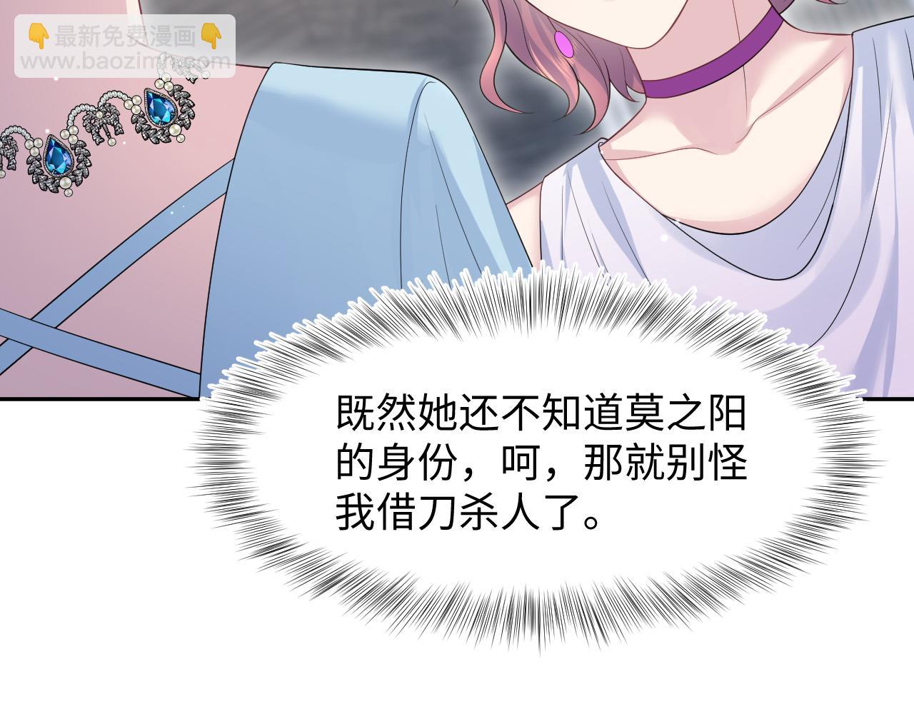 274 被灌酒了11