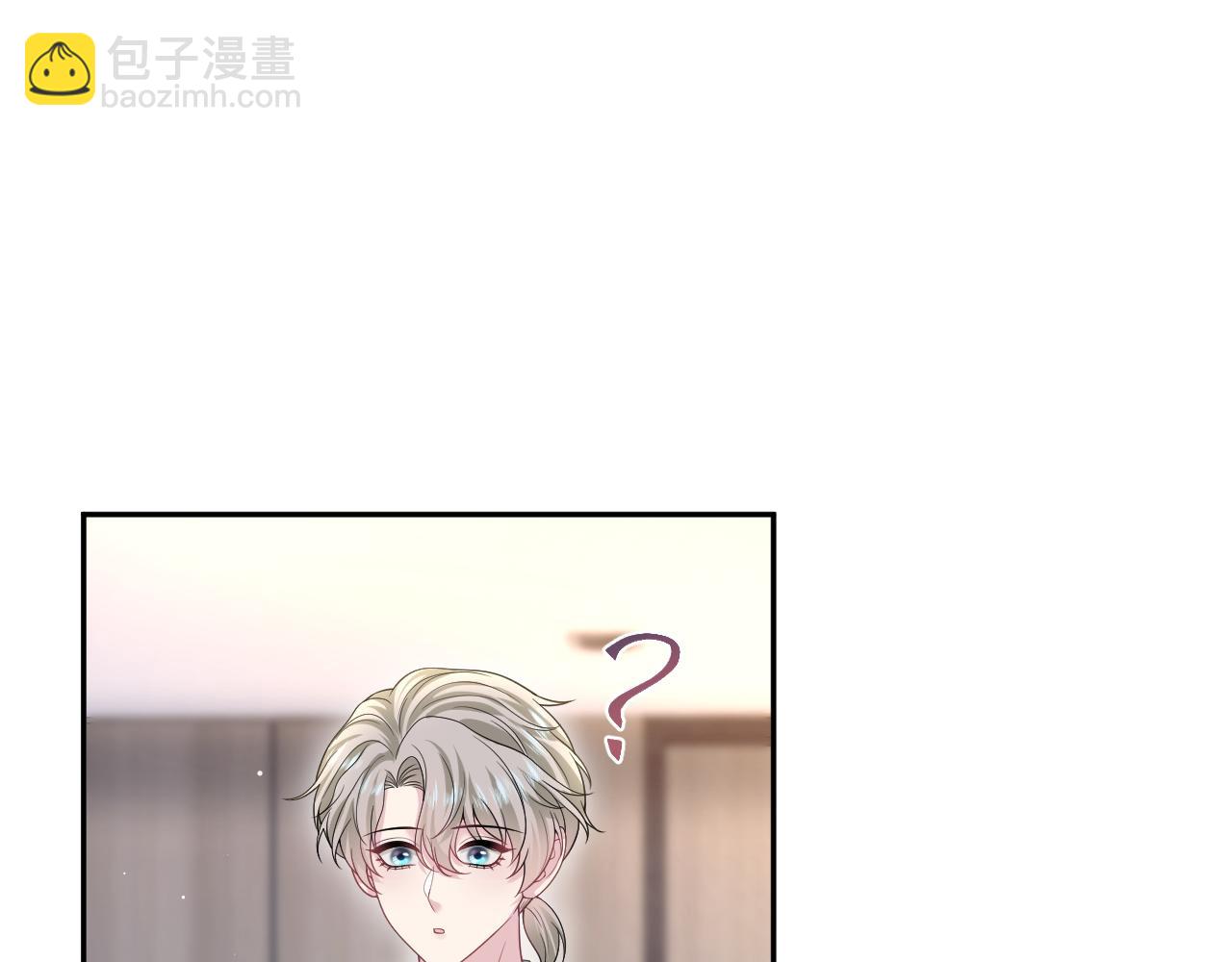 274 被灌酒了17