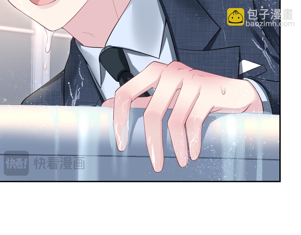 274 被灌酒了75