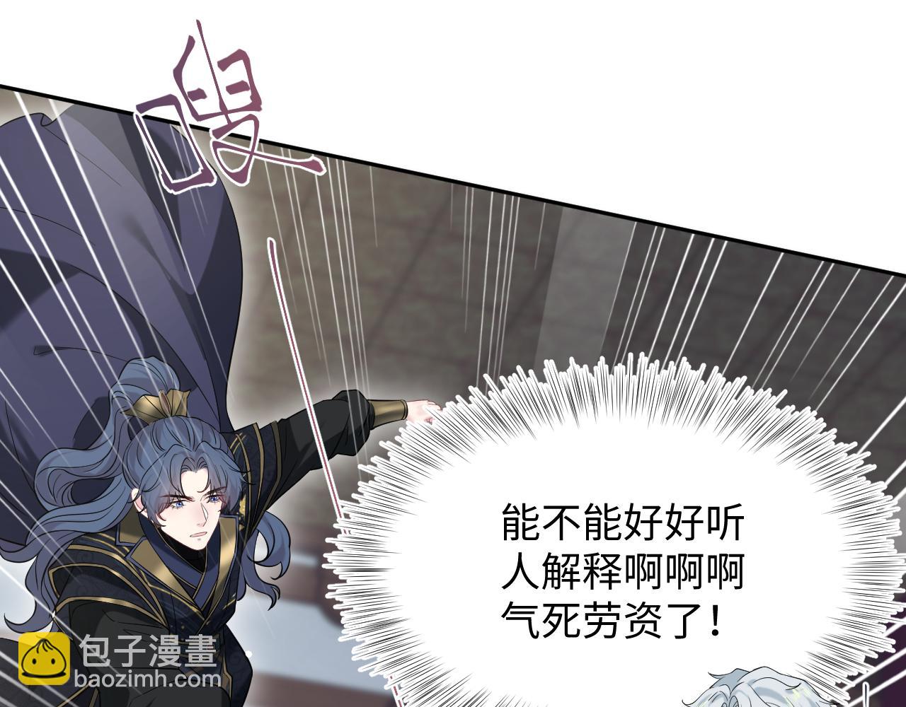 318 各位 我不装了55