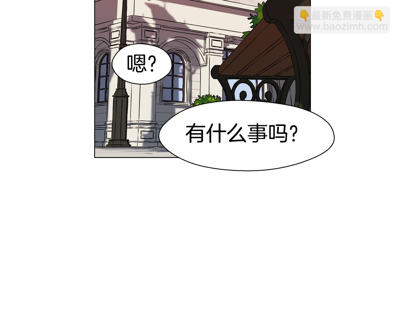 第8话 第一次做坏人105