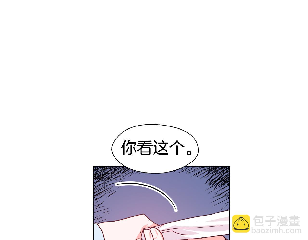 第8话 第一次做坏人12