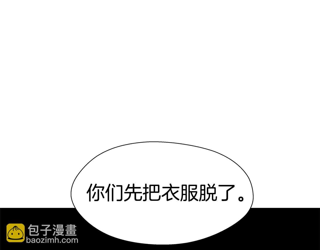 第8话 第一次做坏人122