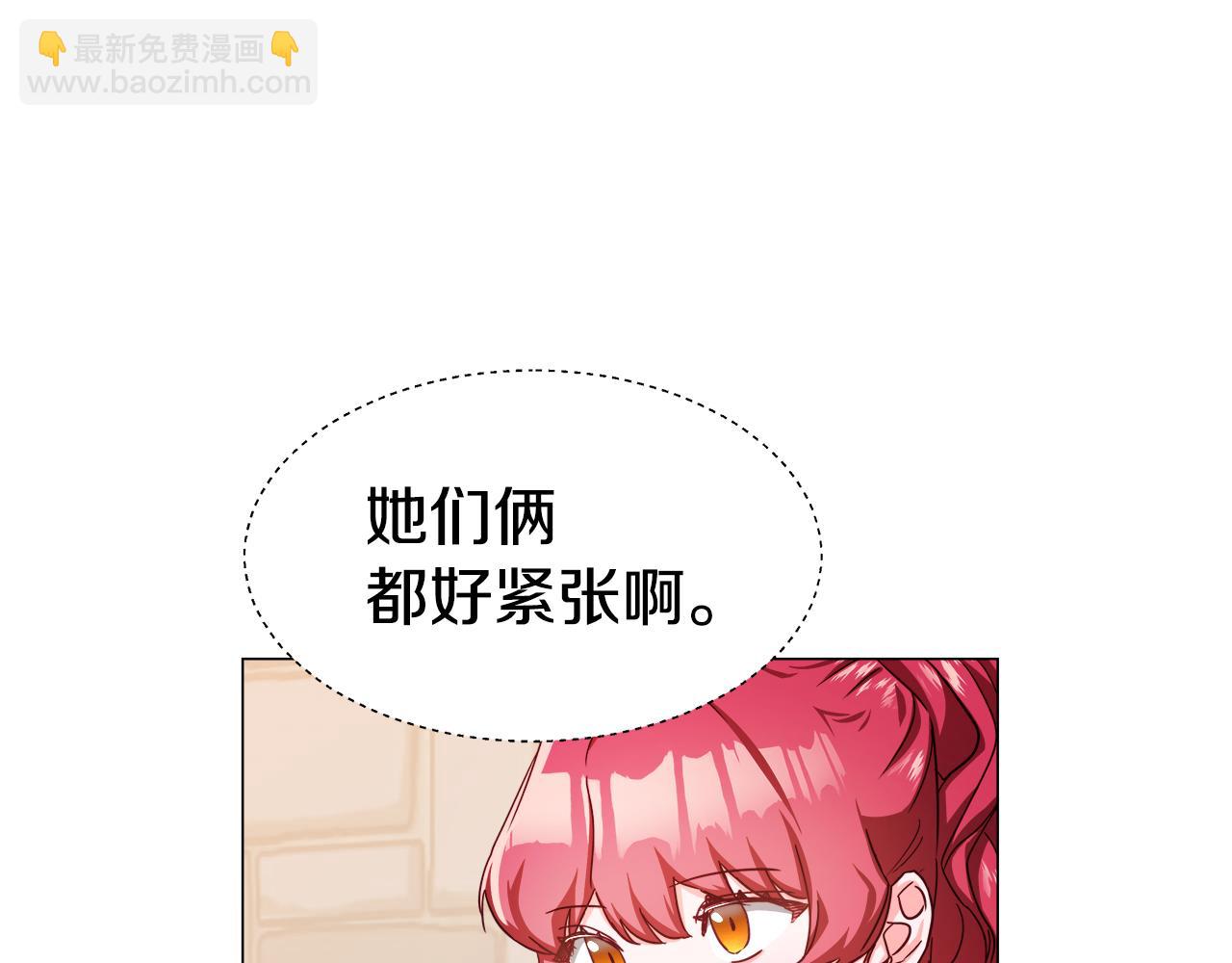 第8话 第一次做坏人161