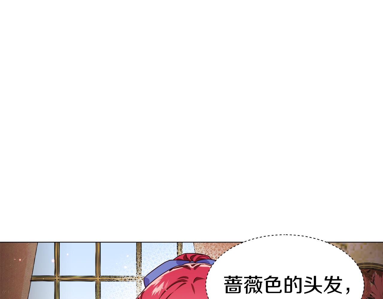 第8话 第一次做坏人19