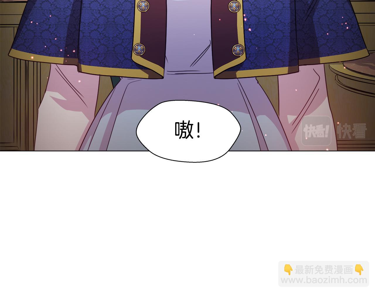 第8话 第一次做坏人21