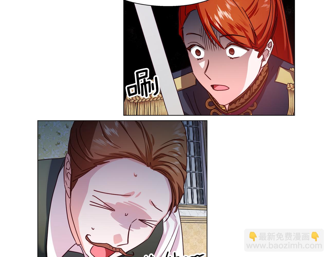 第8话 第一次做坏人41