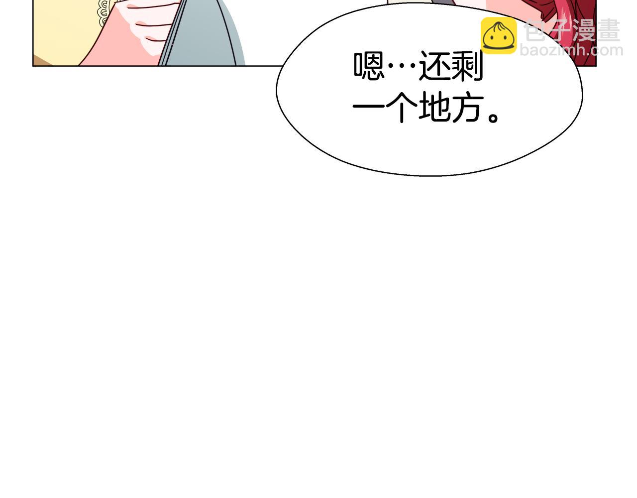 第8话 第一次做坏人95