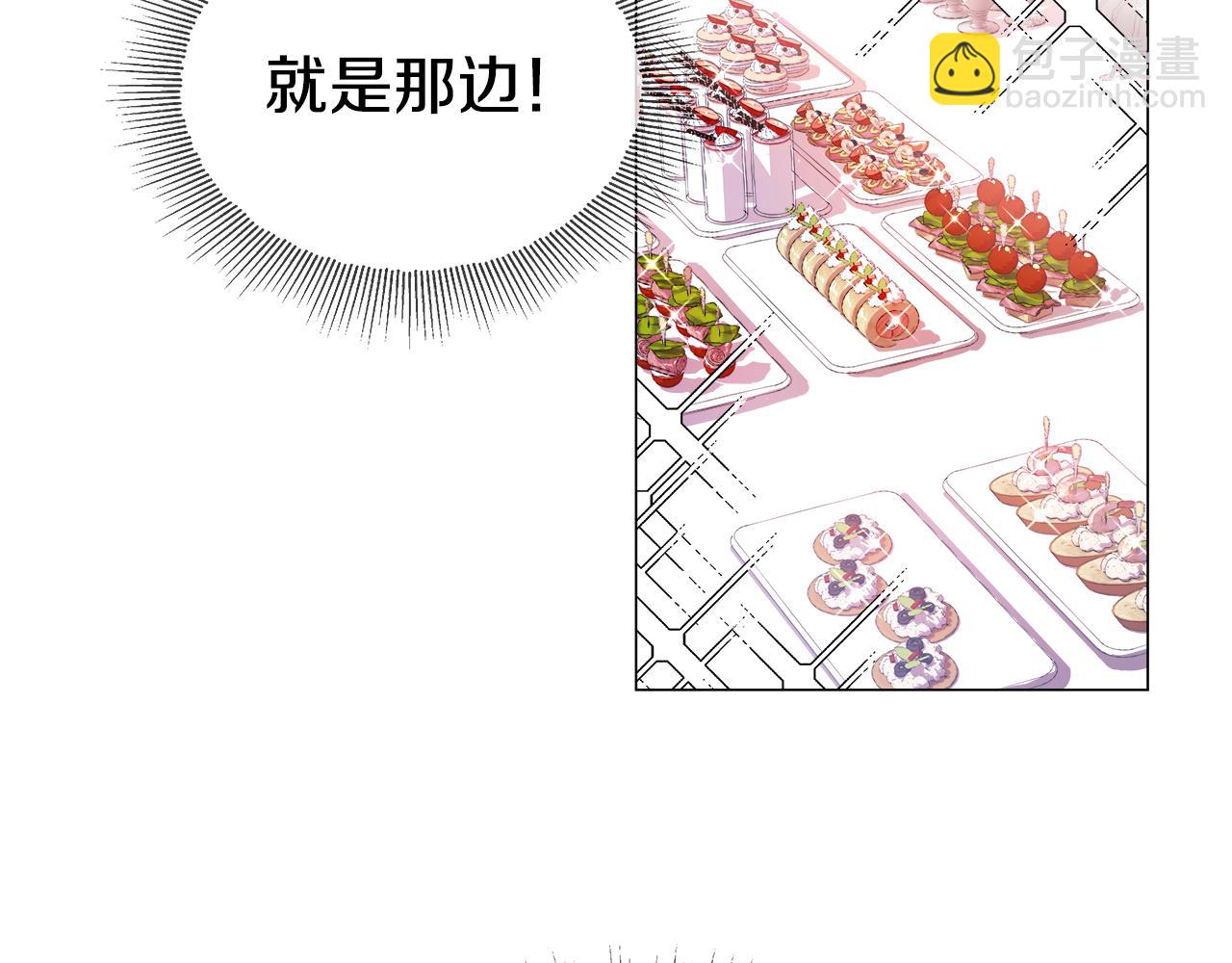第27话 神谕104