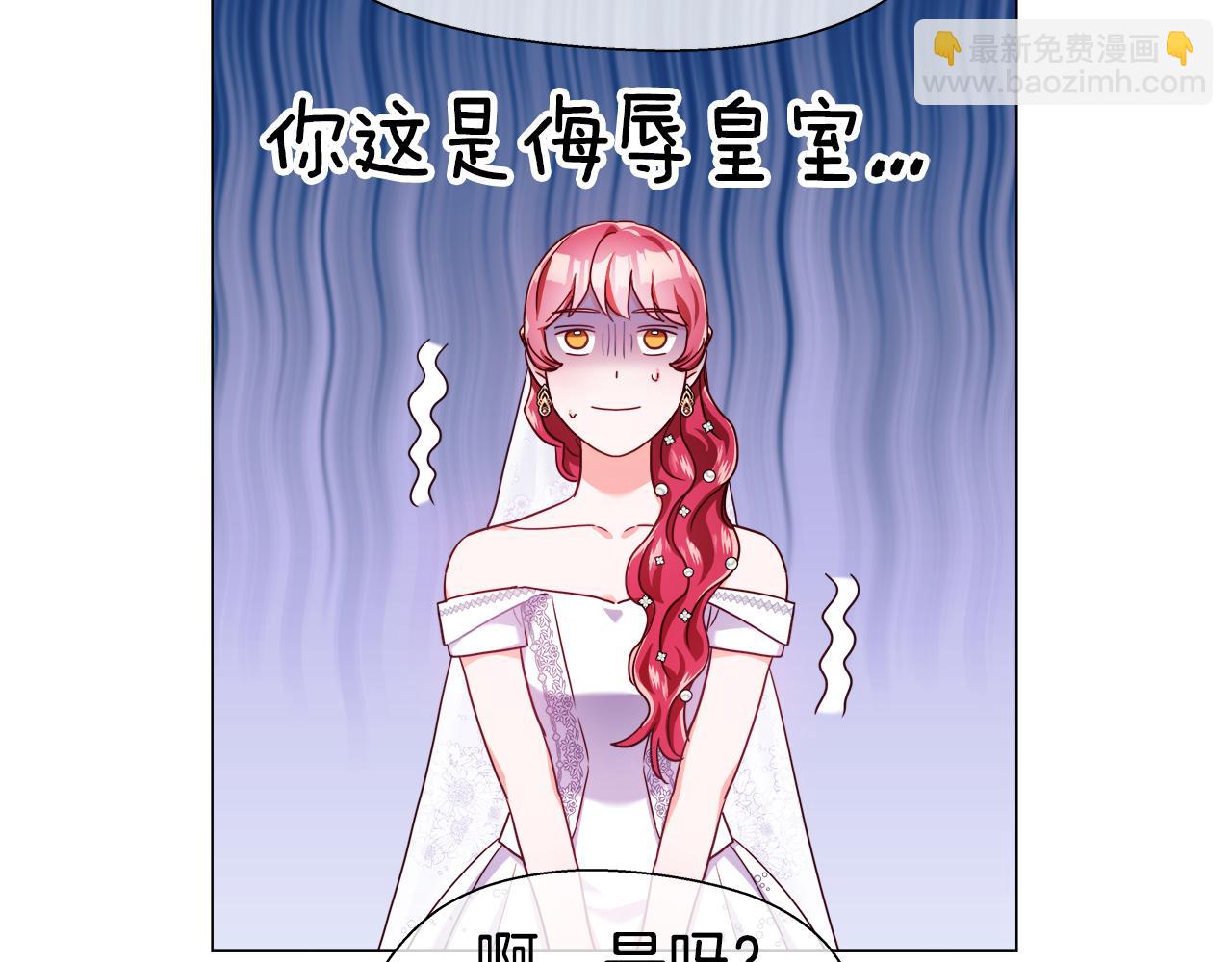第27话 神谕117