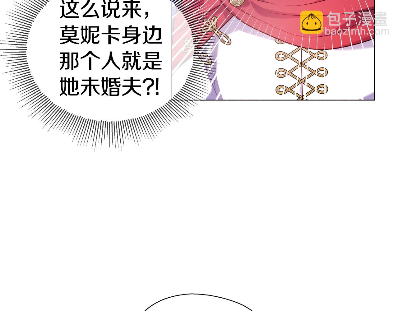第27话 神谕129
