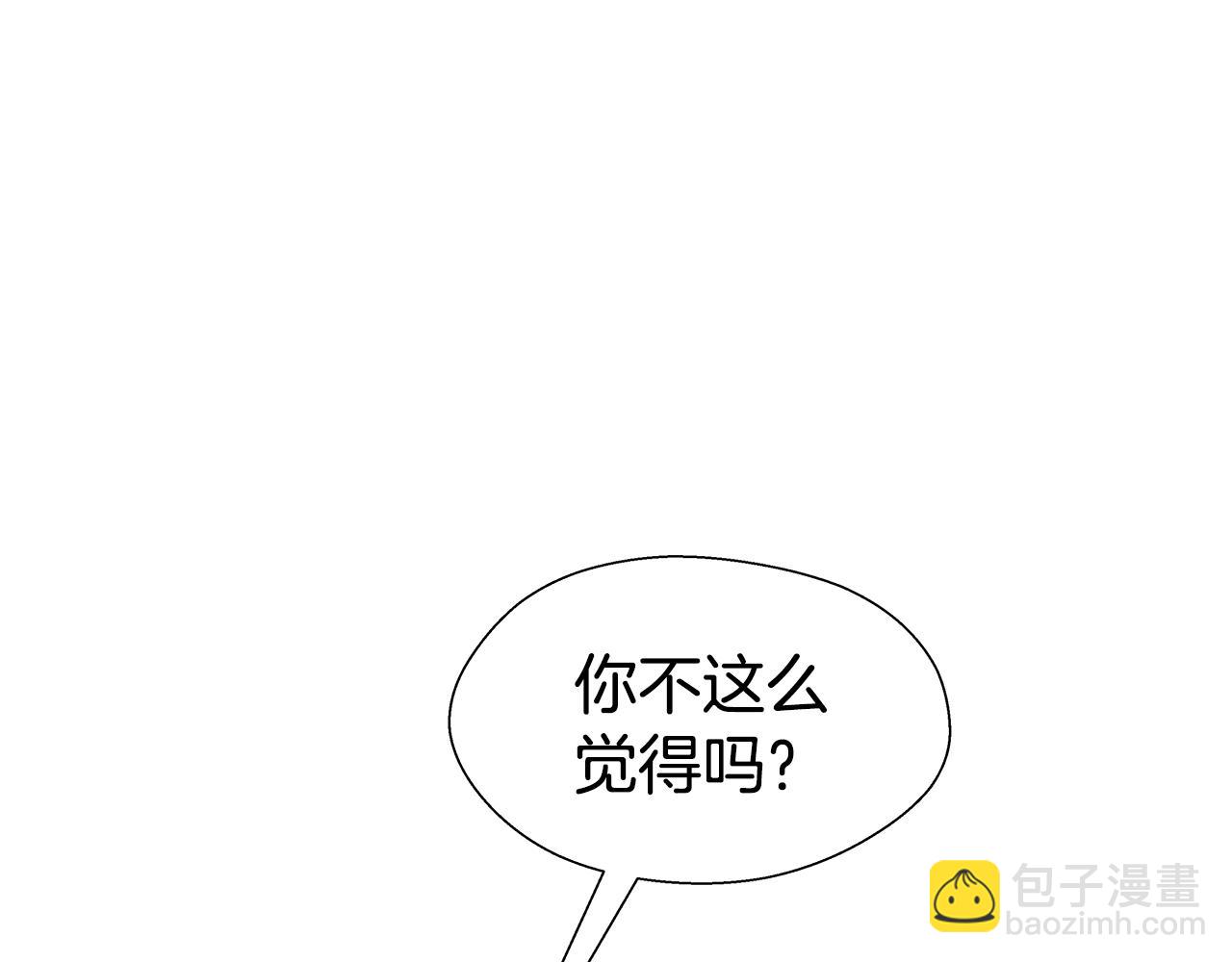 第27话 神谕164