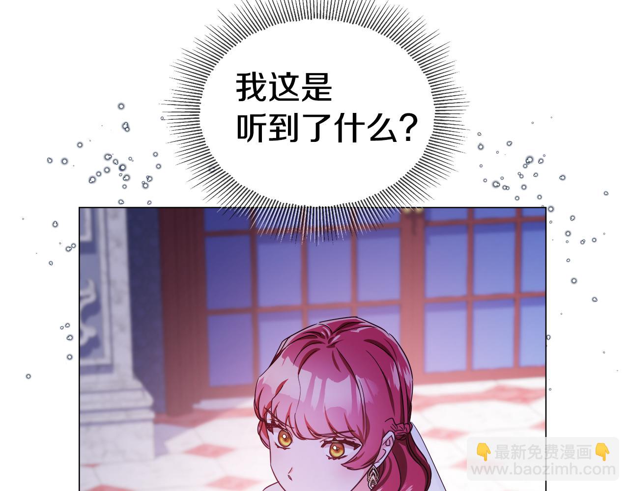 第27话 神谕170