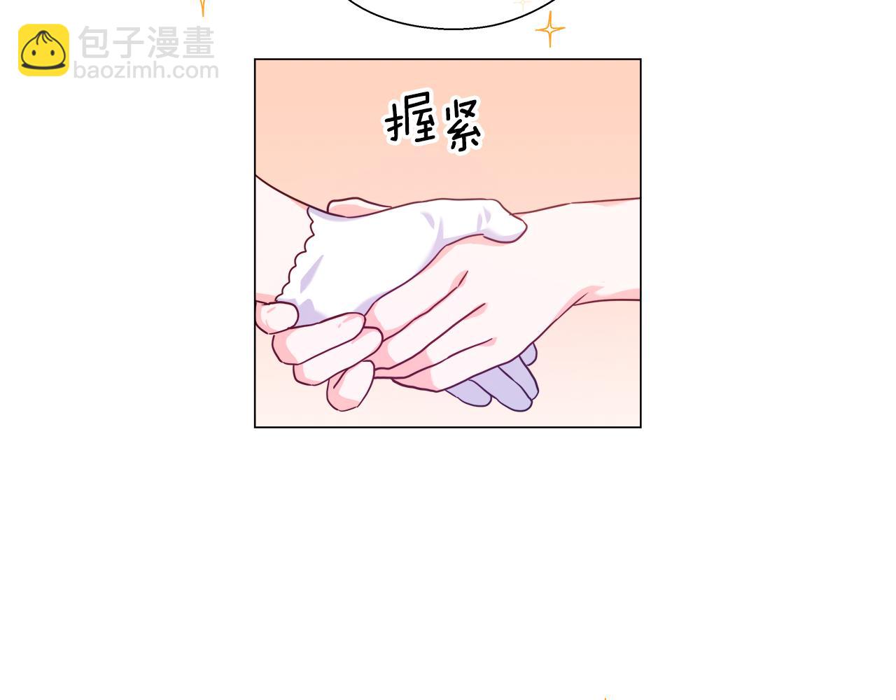第27话 神谕69