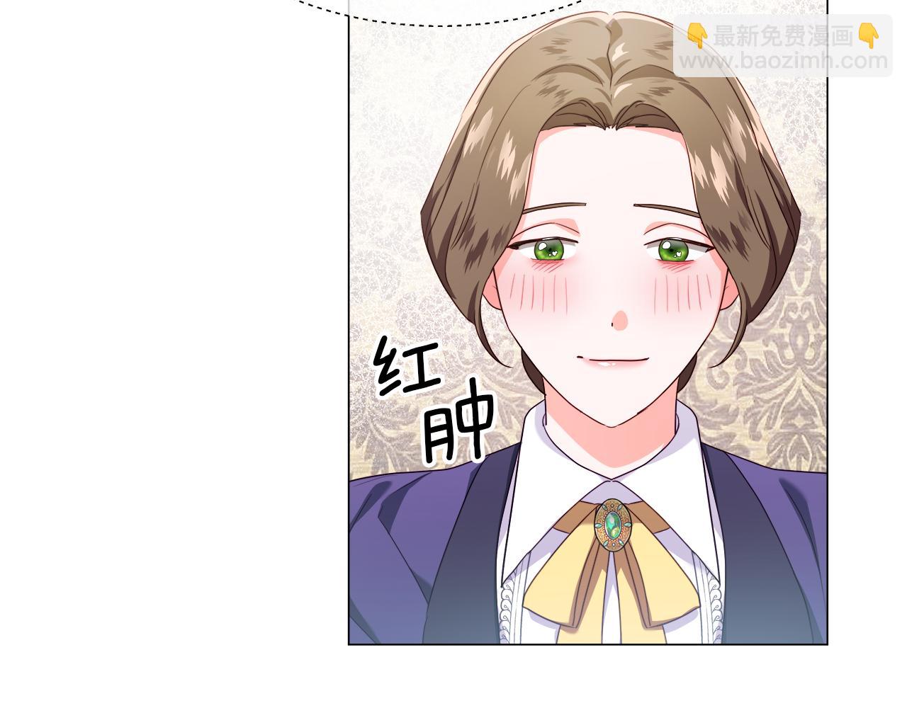 第33话 被抛弃的小动物109