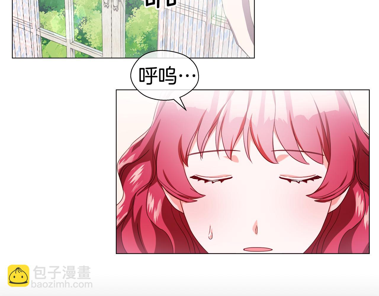 第33话 被抛弃的小动物117