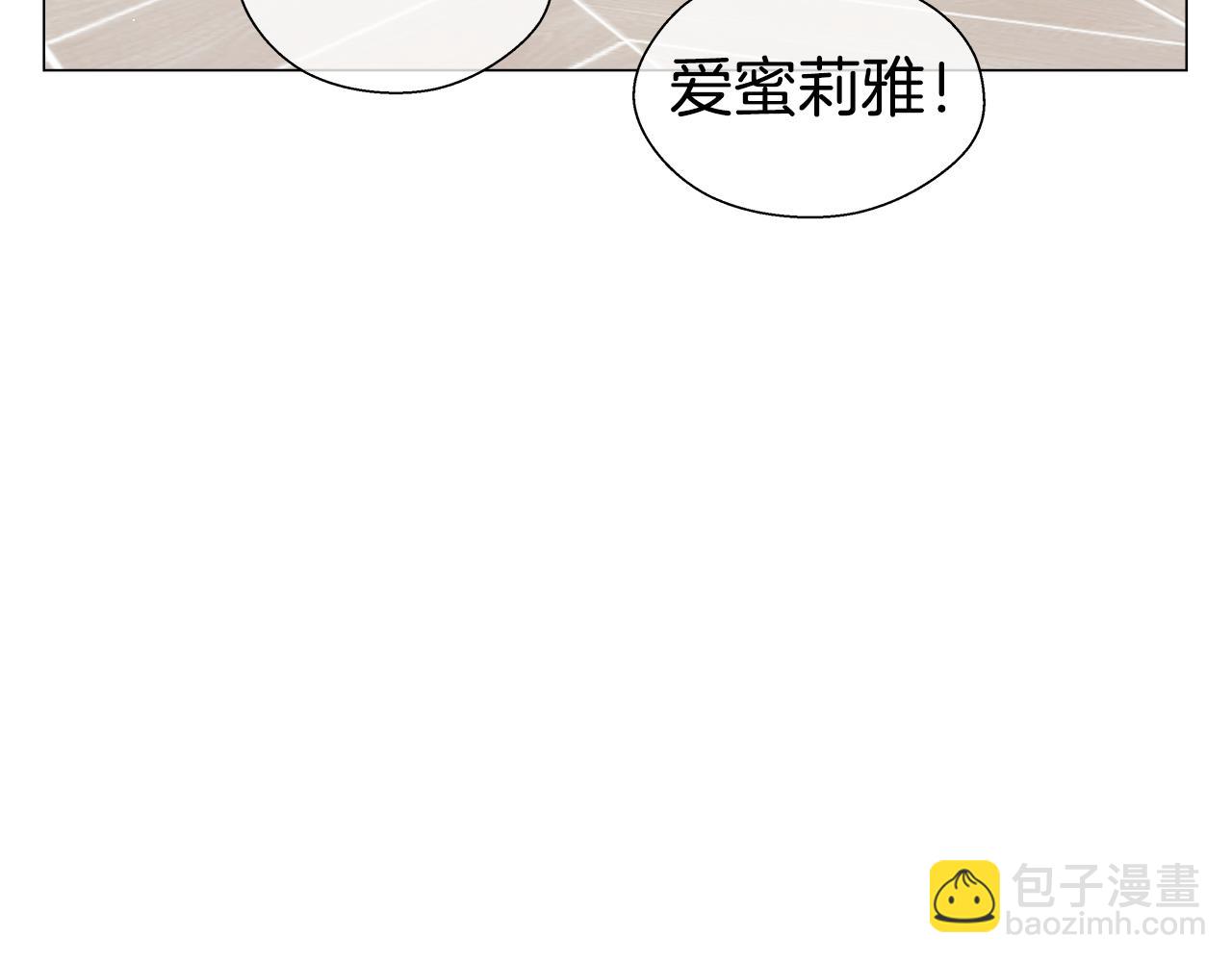 第33话 被抛弃的小动物129
