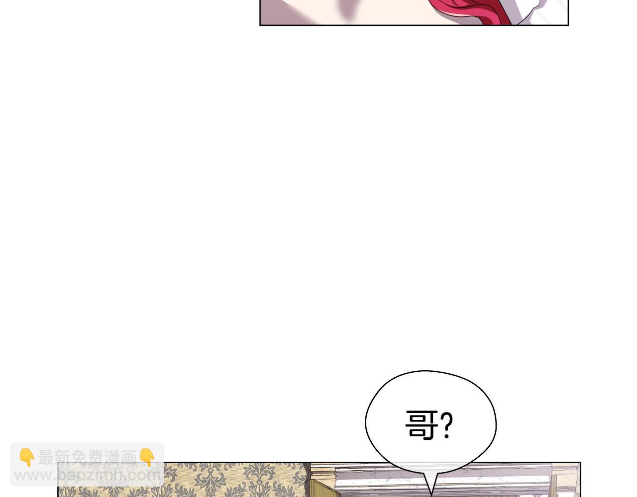 第33话 被抛弃的小动物131