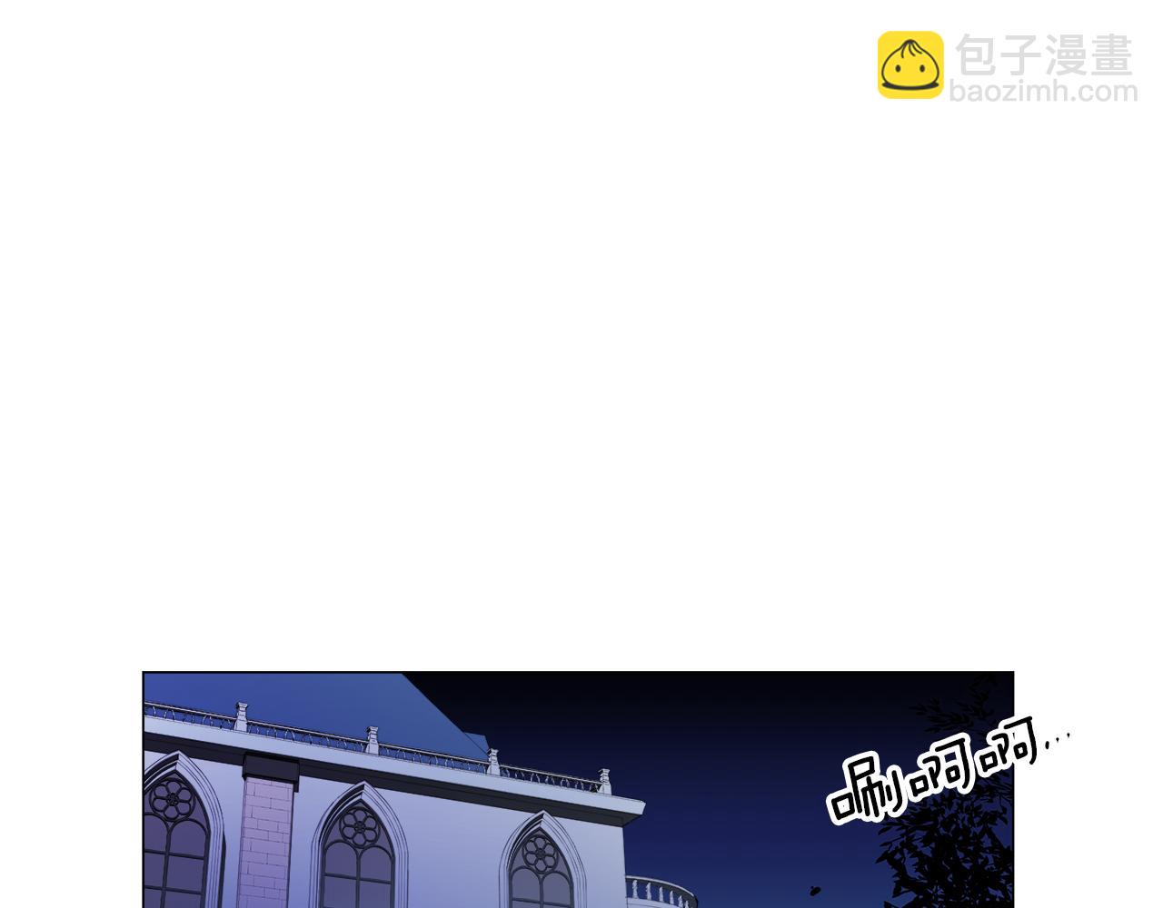 第33话 被抛弃的小动物15