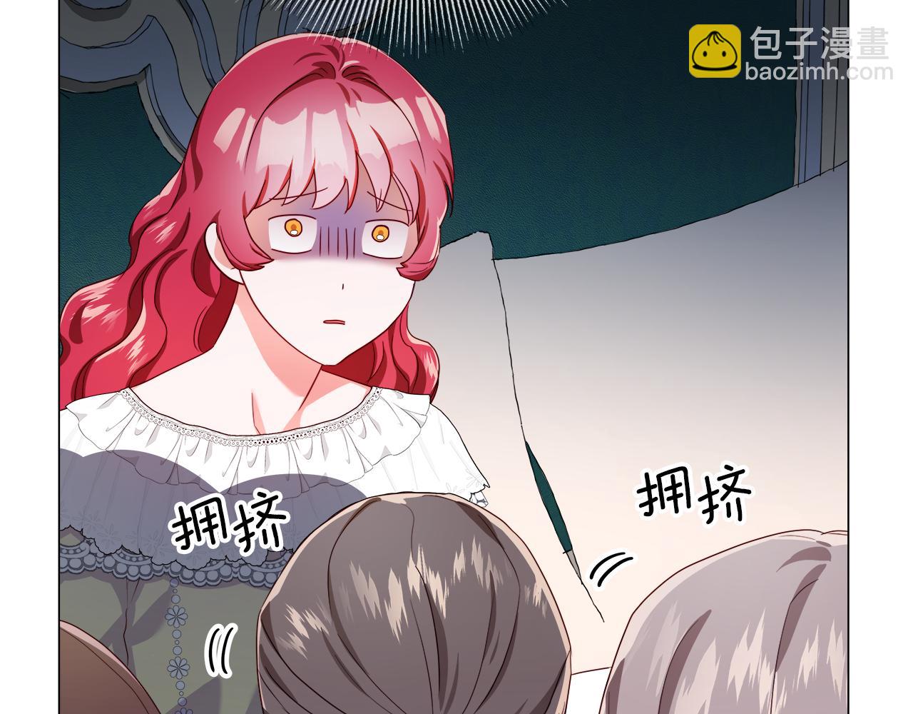 第33话 被抛弃的小动物153