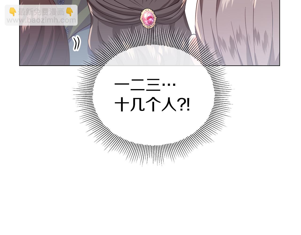 第33话 被抛弃的小动物154