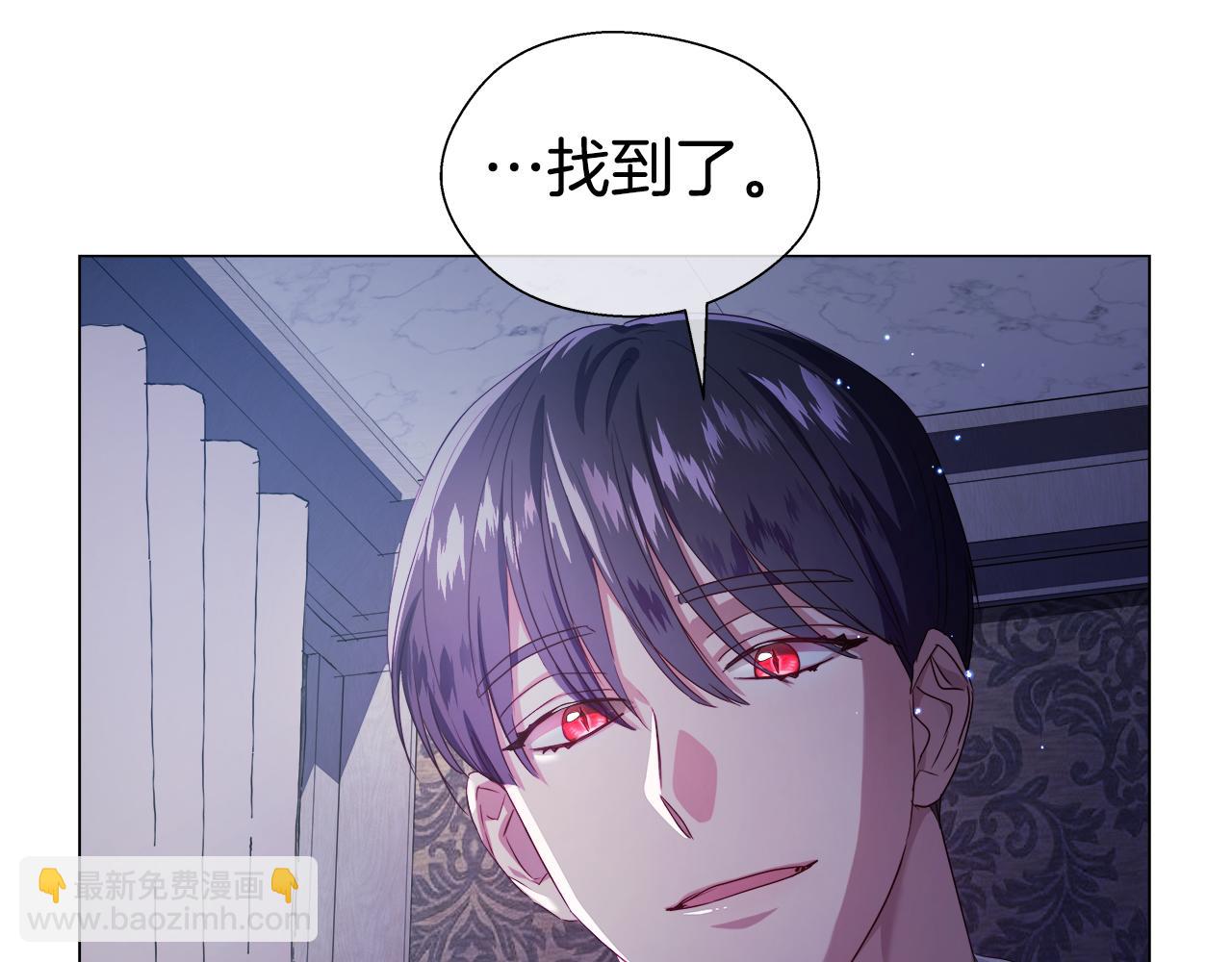 第33话 被抛弃的小动物21