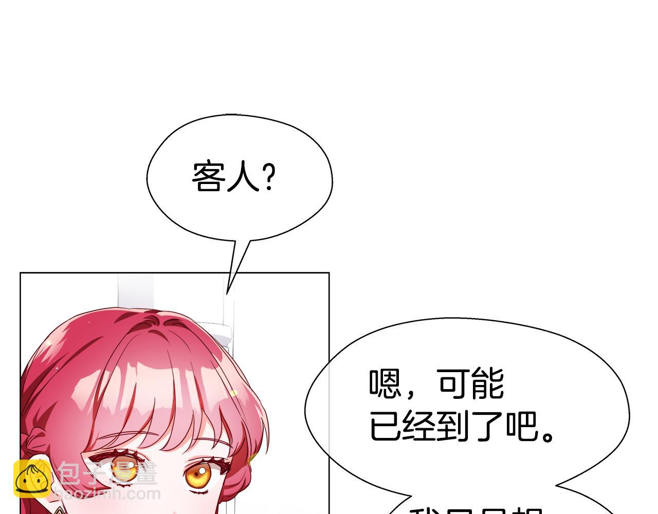 第33话 被抛弃的小动物58