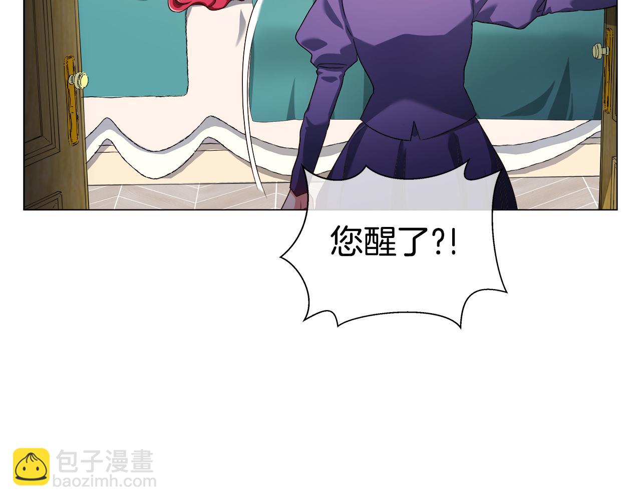 第33话 被抛弃的小动物91
