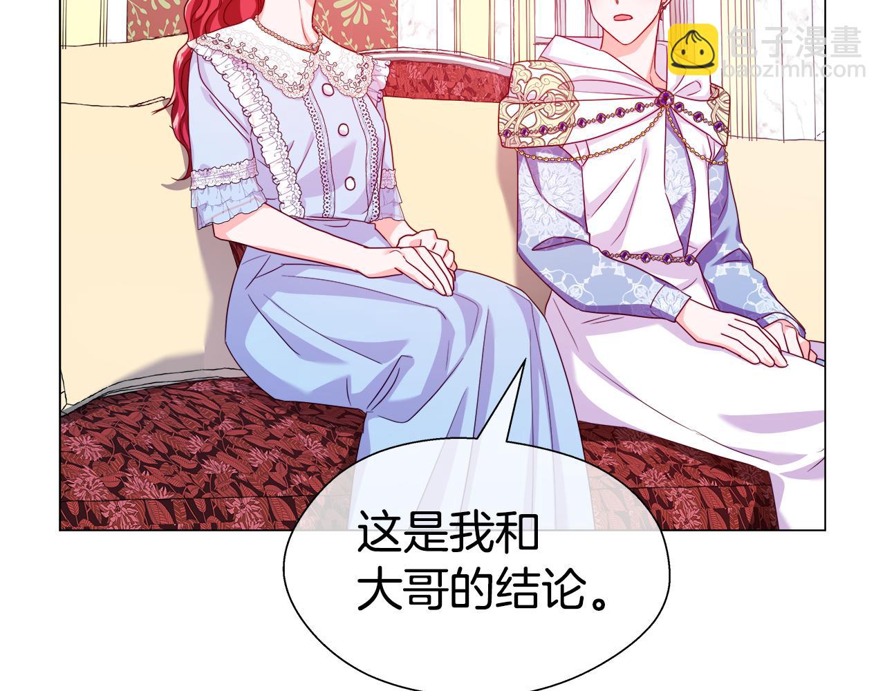 第36话 被缠上了111