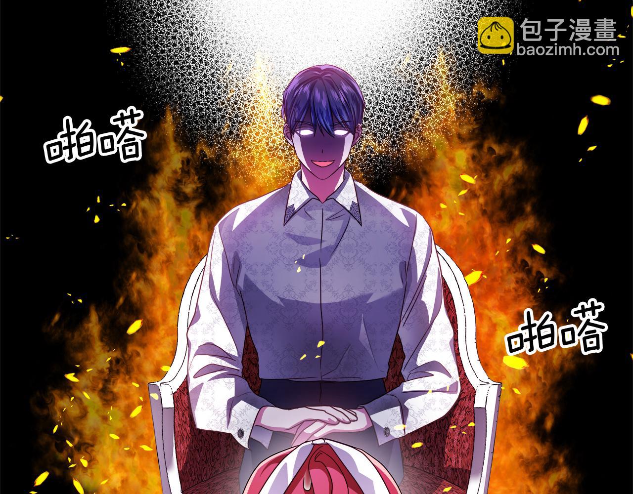 第36话 被缠上了131