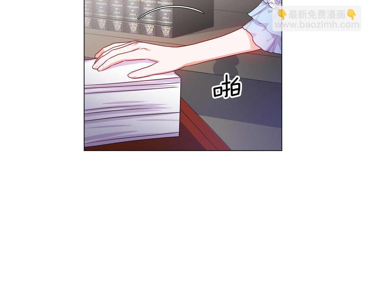 第36话 被缠上了34