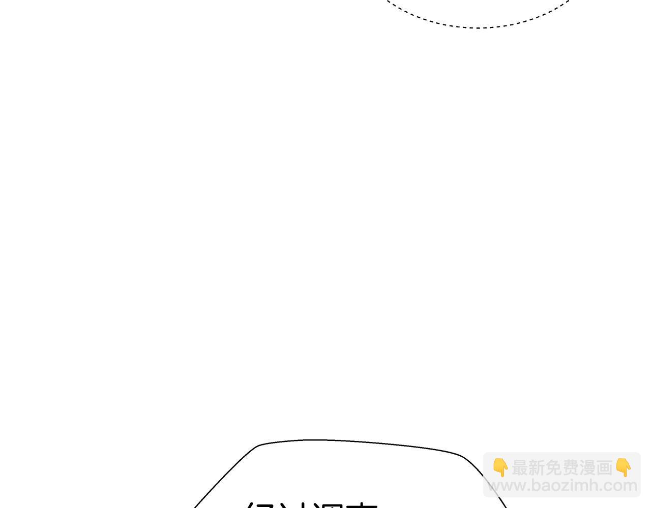 第36话 被缠上了60