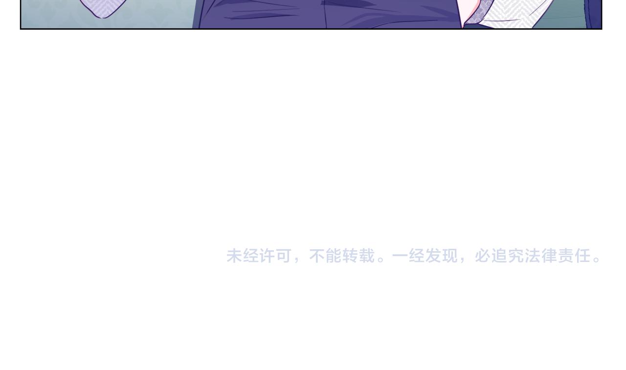 第47话 皇帝的帮手176