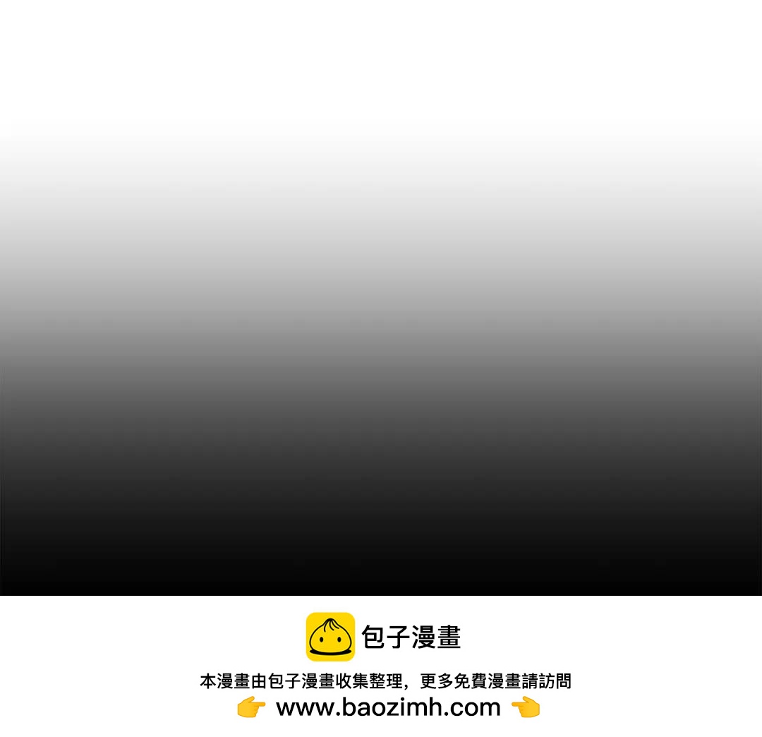 第49话 不治之症吗？103