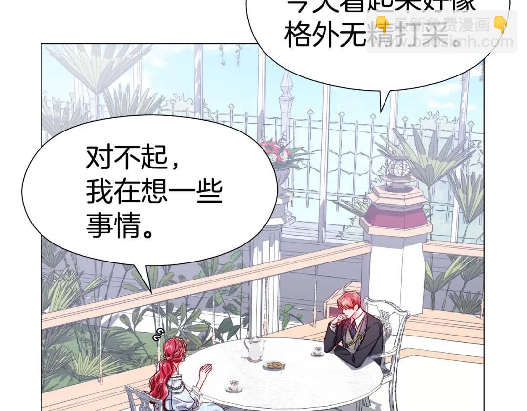 第49话 不治之症吗？127