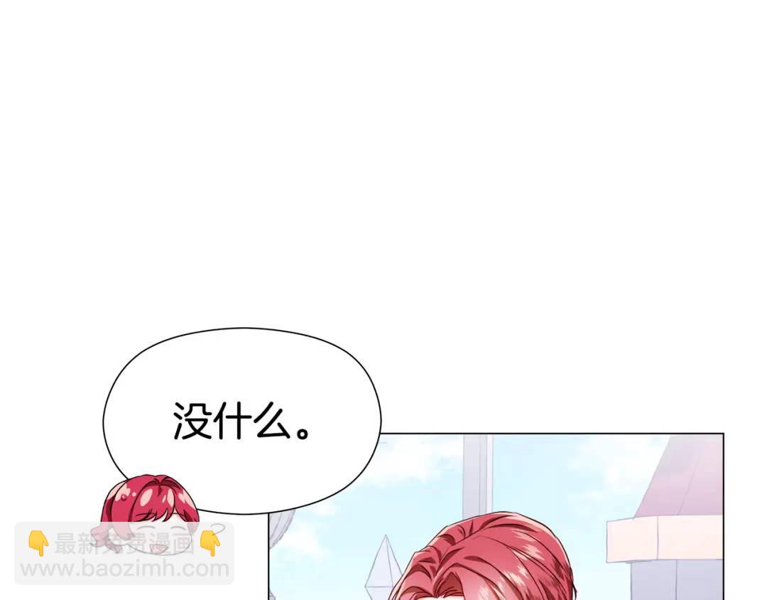 第49话 不治之症吗？129