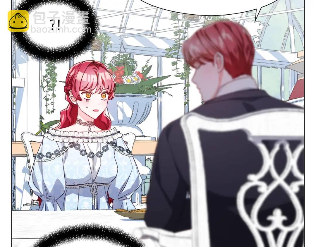 第49话 不治之症吗？134
