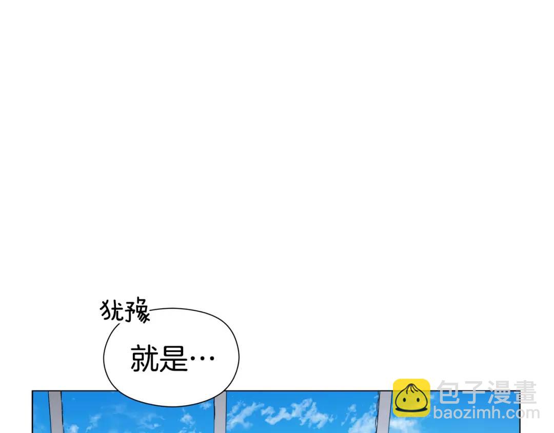 第49话 不治之症吗？141