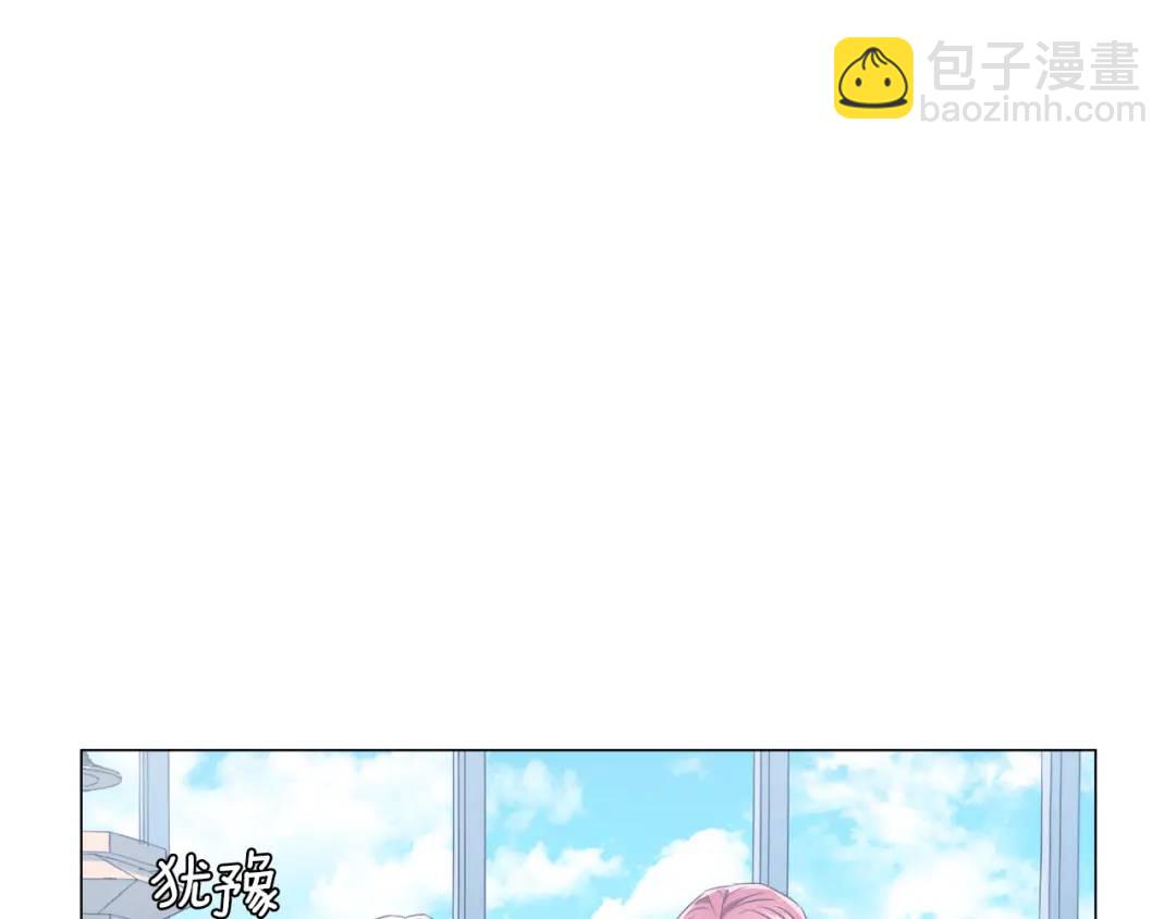 第49话 不治之症吗？146