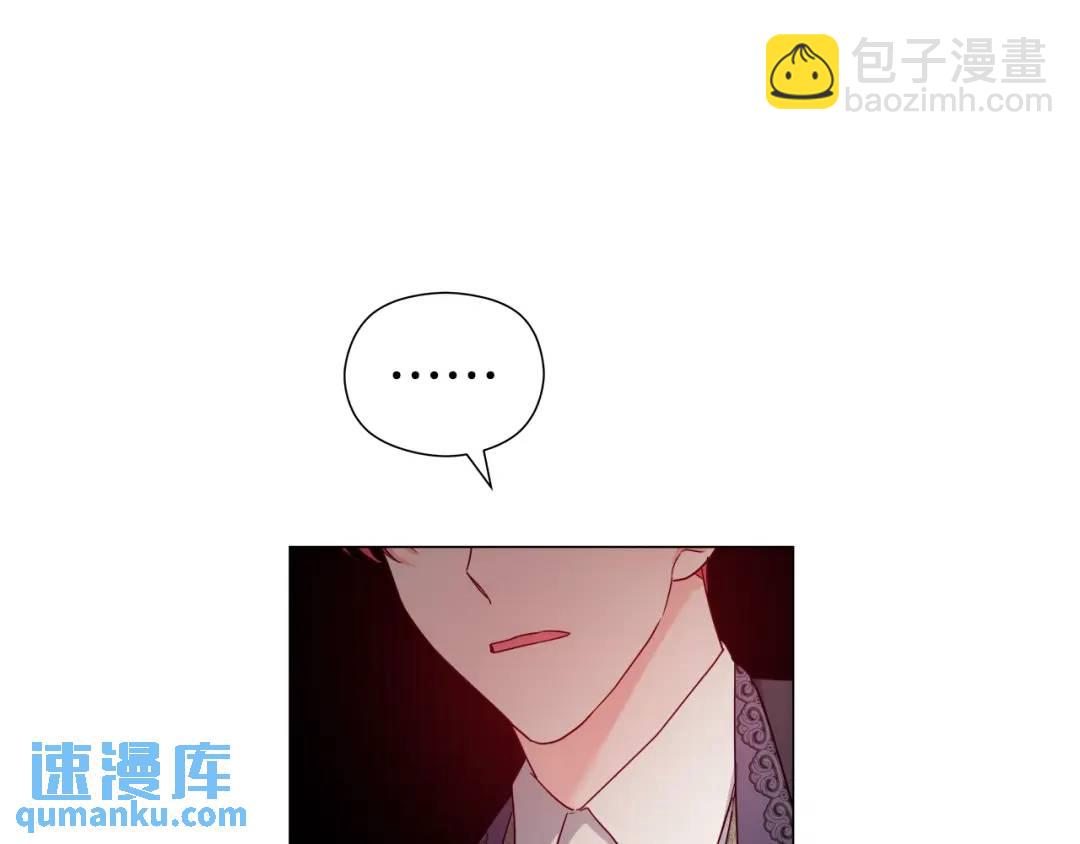 第49话 不治之症吗？160
